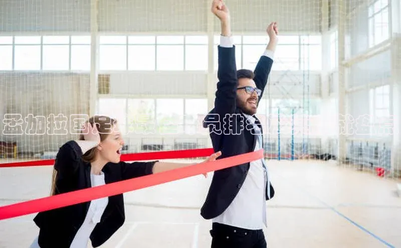 谈球吧(中国)官方网站百家号孟加拉国足球最佳球员排名及其成就盘点