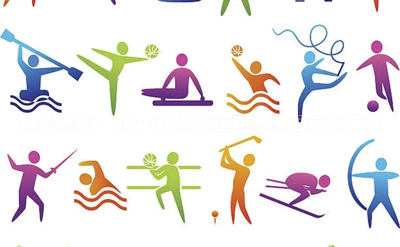 冰雪传奇：2024年冬季运动赛事回顾与展望