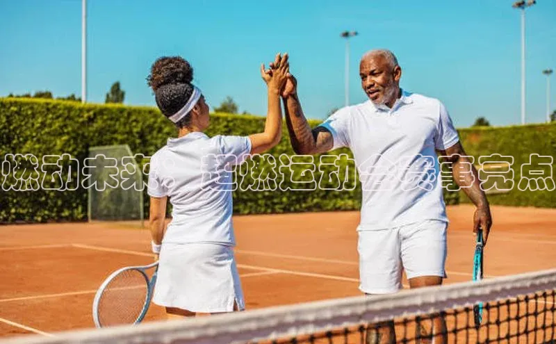 燃动未来：超燃运动会赛事亮点