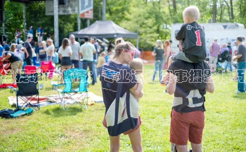 捕捉瞬间激情：专业运动赛事摄影技巧