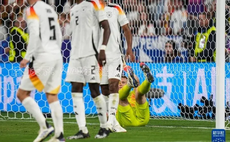 脑动天下：2023年脑运动赛事中心策划活动计划