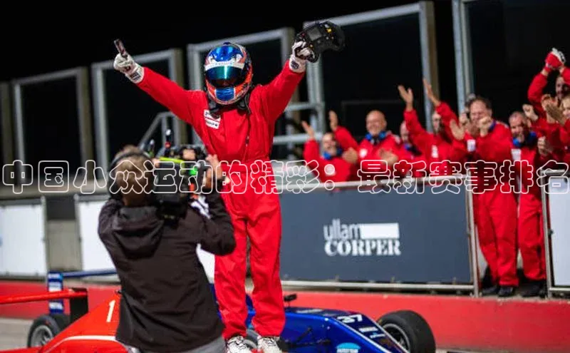 谈球吧体育app官网