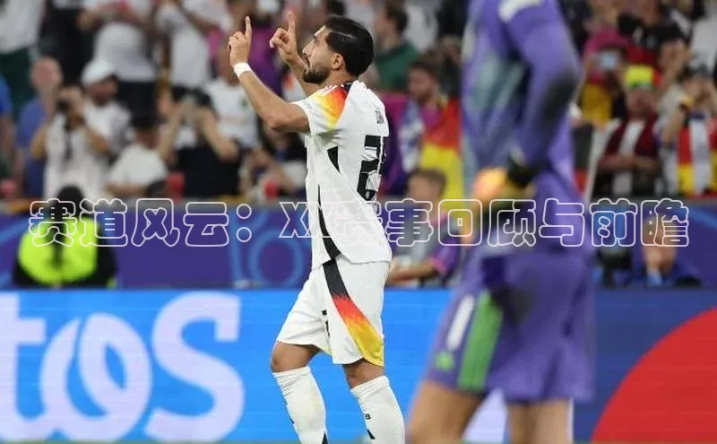 谈球吧官网登录入口