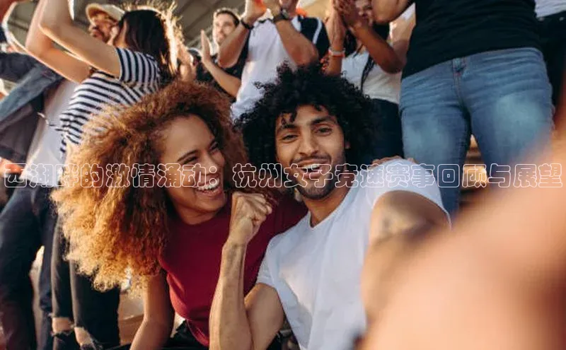 谈球吧网app官网下载