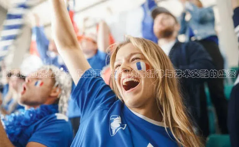 谈球吧体育官网最新在线入口