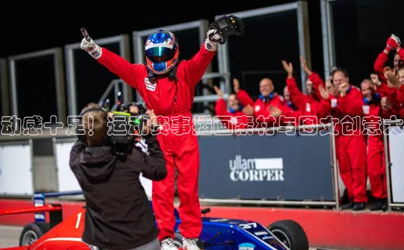 谈球吧网页版登录入口