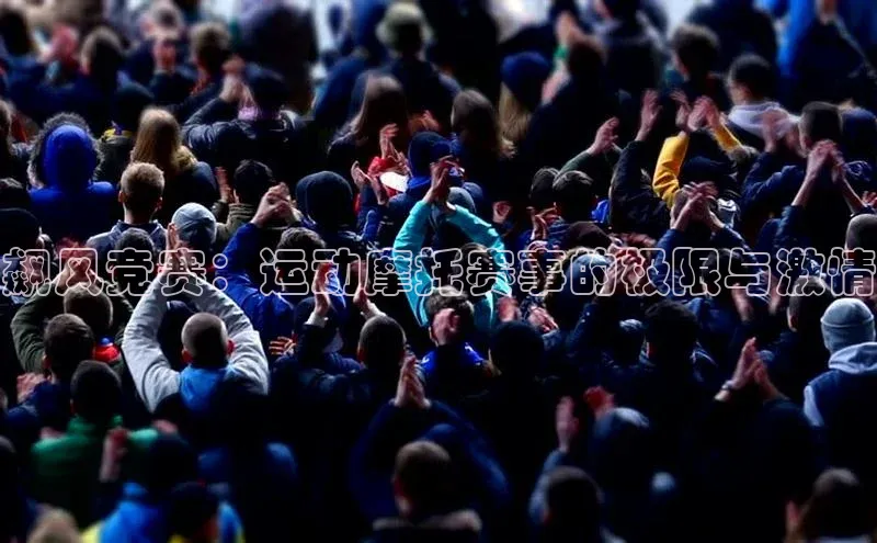 谈球吧网页版登录入口